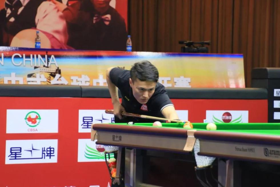 他们认定 他们认定