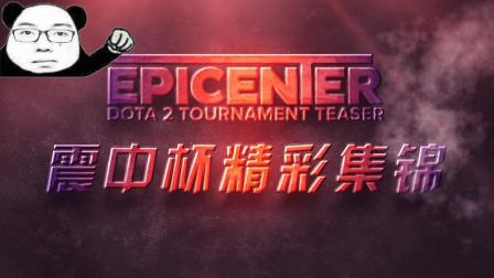 注重青少年 注重青少年