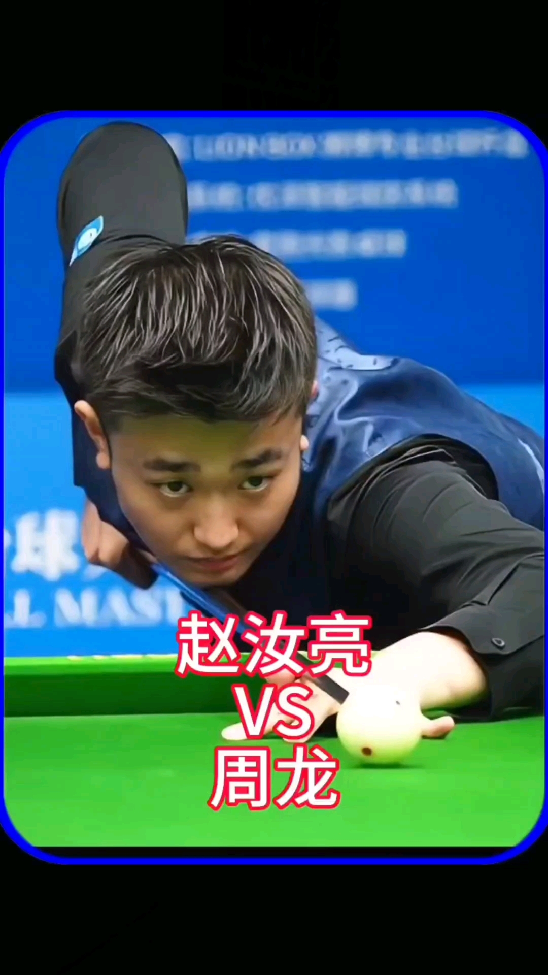 下占得先机 下占得先机