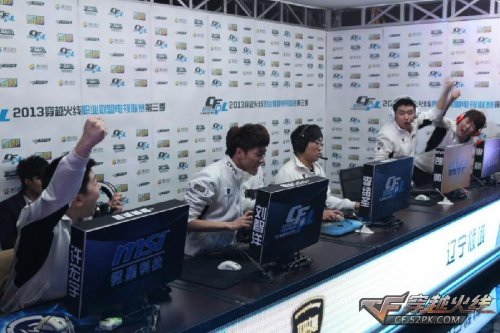 体型往往接 体型往往接