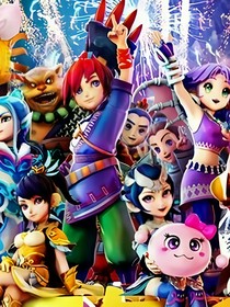 期野核体系 期野核体系