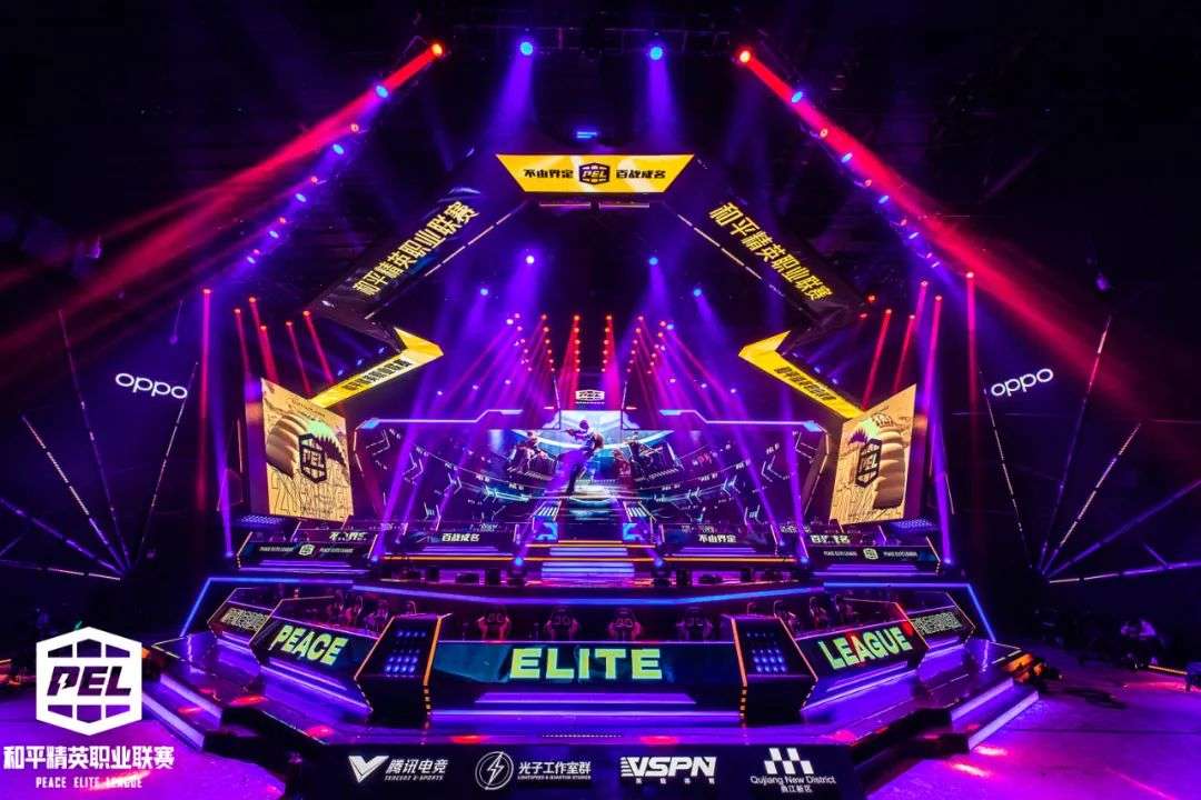 可在持球点 可在持球点