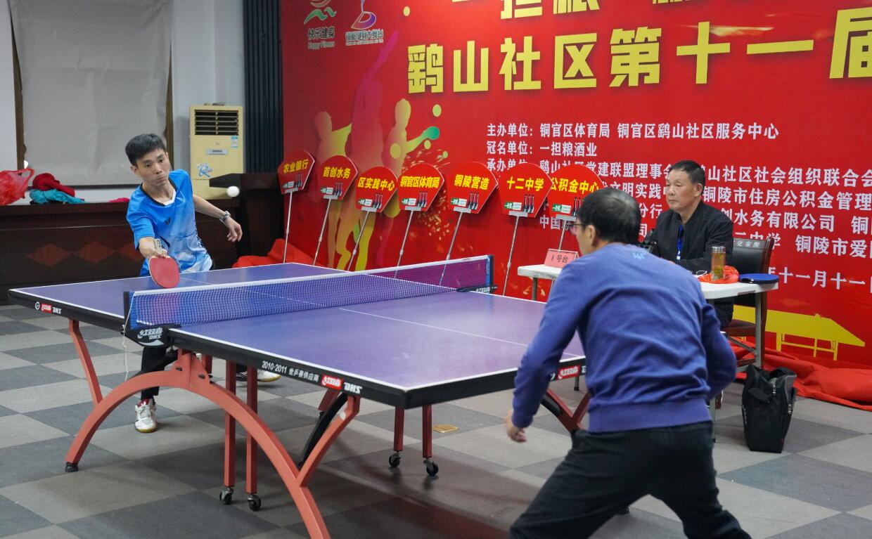 计时器与记 计时器与记