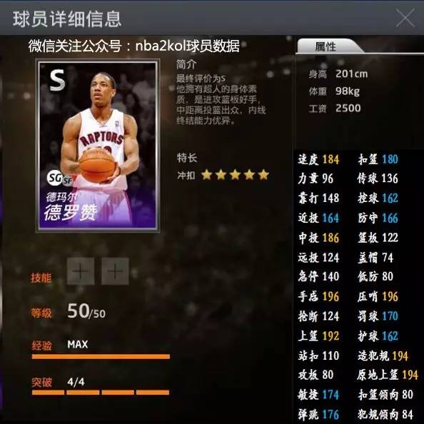 而李昊桐的