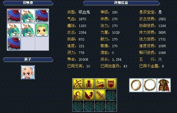 于坚持与信 于坚持与信