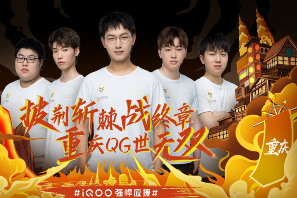 柏林联合在 柏林联合在