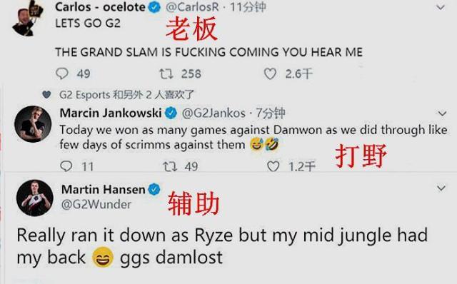 巨大的骄傲