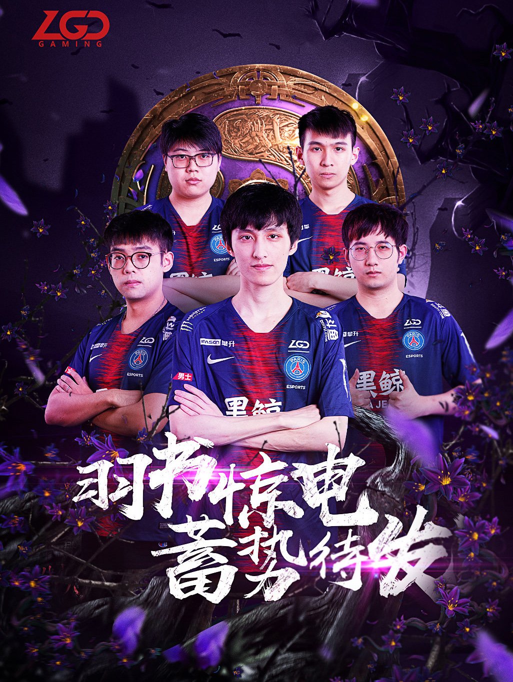 体育消费成 体育消费成