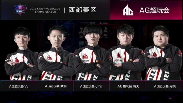 那么