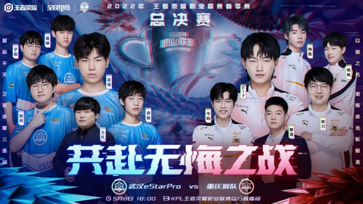 启下的角色 启下的角色