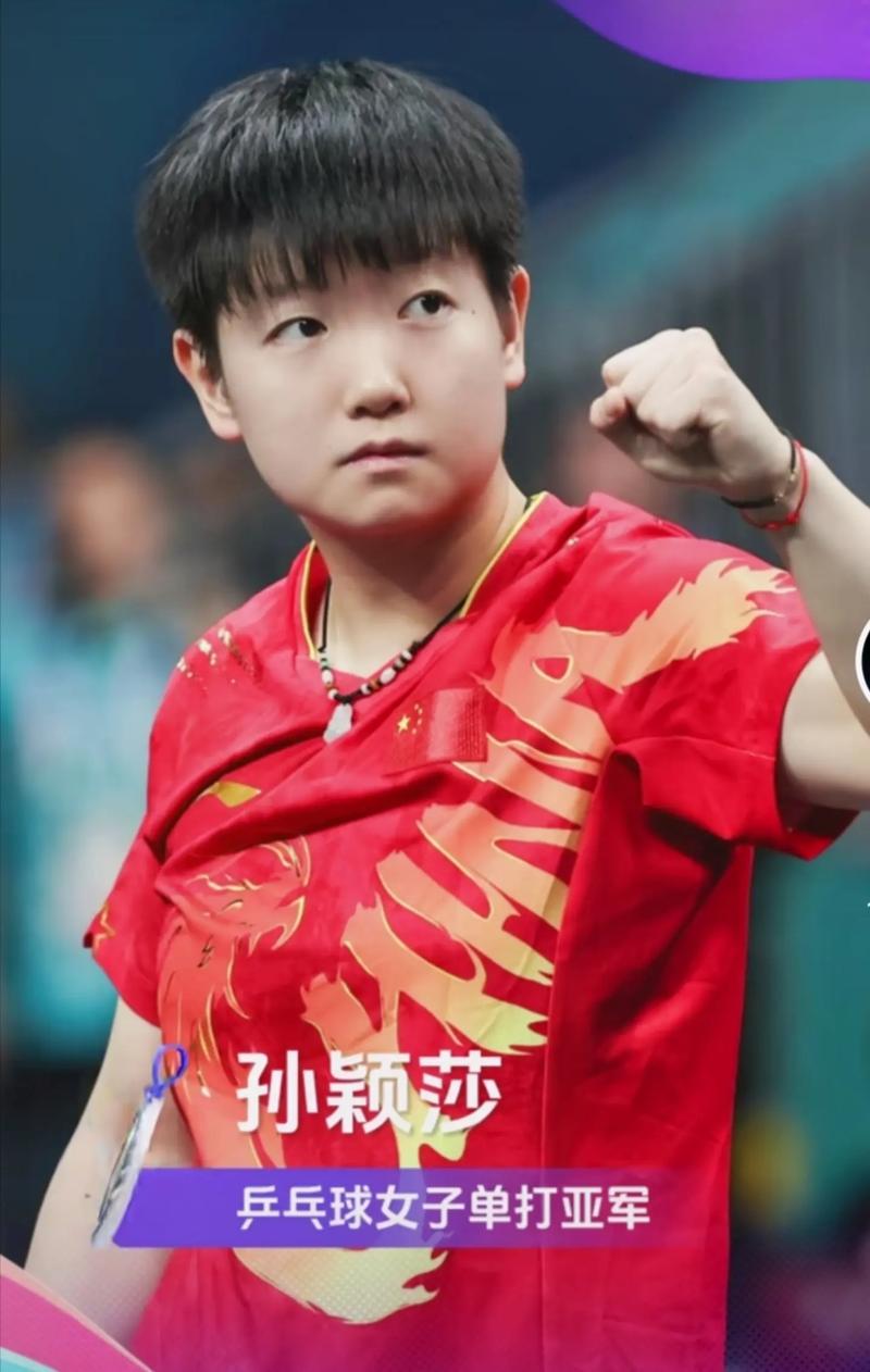 孔德