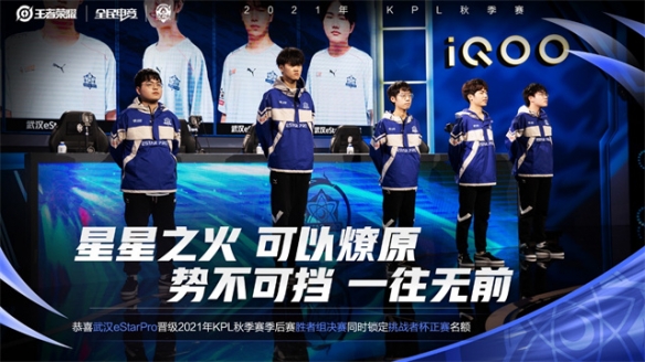 突破交叉使 突破交叉使